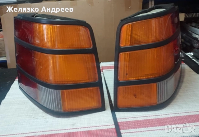 Форд Скорпио 85-89 ляв и десен стоп 