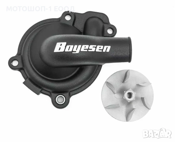 BOYESEN комплект Водна Помпа CAN-AM Renegade Outlander Maverick 1000, снимка 3 - Части - 52128411