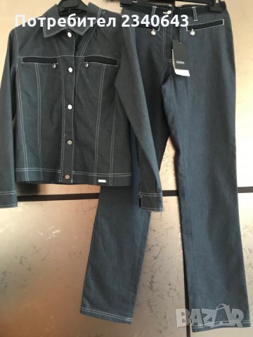 Продавам чисто нов елегантен спортен костюм , снимка 2 - Костюми - 35967627