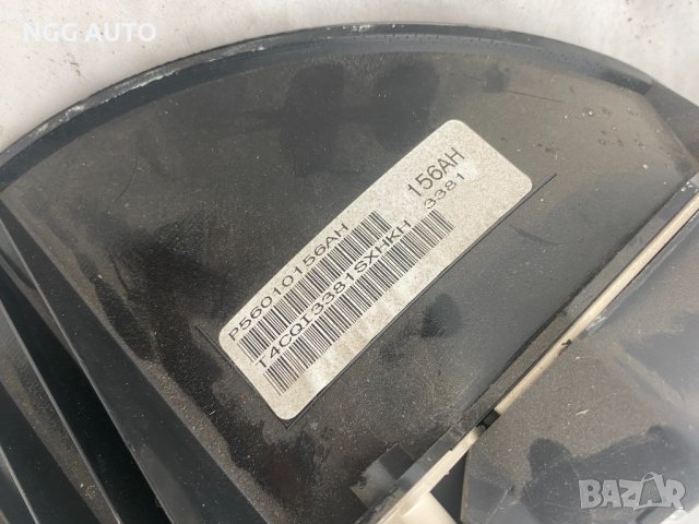 Табло Километраж за Jeep Cherokee 2.5, 04828962AB, 90 лв, снимка 4 - Части - 41448521