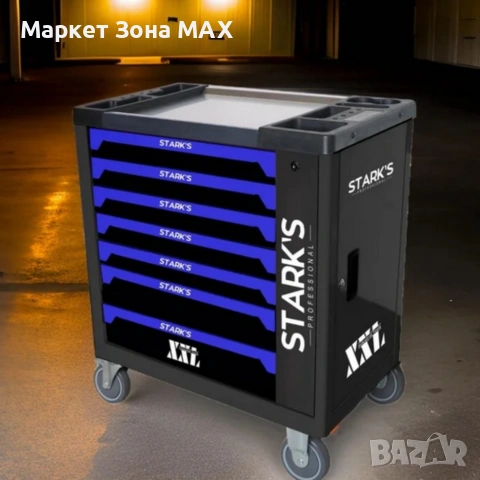 Професионална количка с Инструменти включени 258 части – пълен набор за автосервизи и майстори, снимка 7 - Други инструменти - 53461471