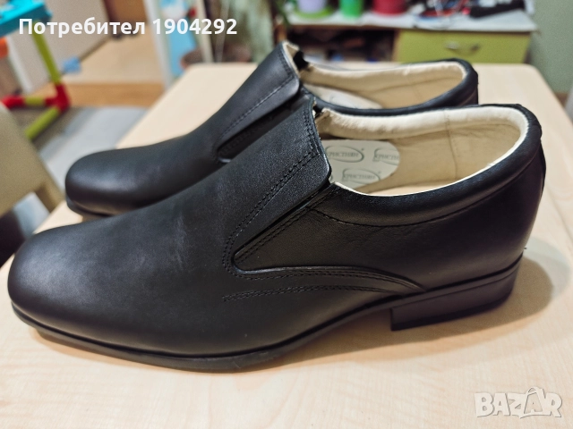 Мъжки официални обувки 42 номер, снимка 2 - Официални обувки - 52820428