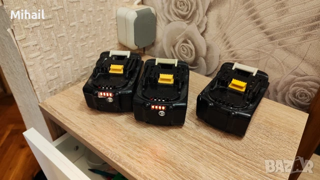 Батерии makita 4Ah