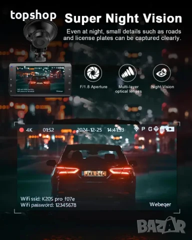 НОВА K20S Pro предна и задна даш камера, 4K с 64GB карта, 4K+1080P WiFi, 2-канална камера с 3" IPS, снимка 2 - Аксесоари и консумативи - 50542333