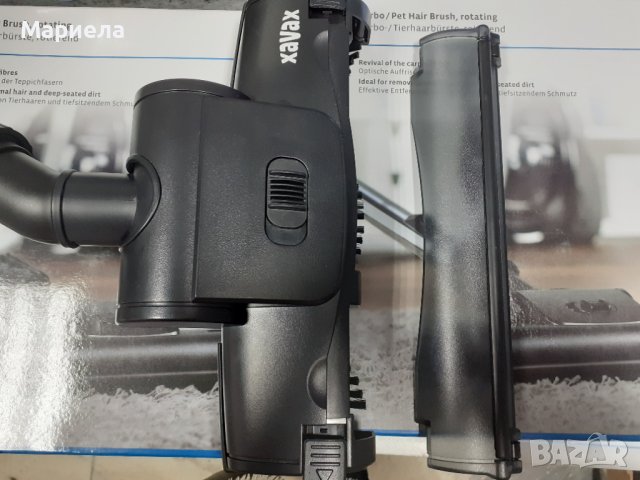 Турбо четка Xavax, Универсална връзка за прахосмукачки, 31 - 37 mm, снимка 8 - Други - 44163831