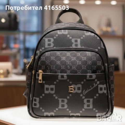 Дамска раница Briciole в 5 цвята - стил и комфорт за теб!, снимка 5 - Раници - 53299914