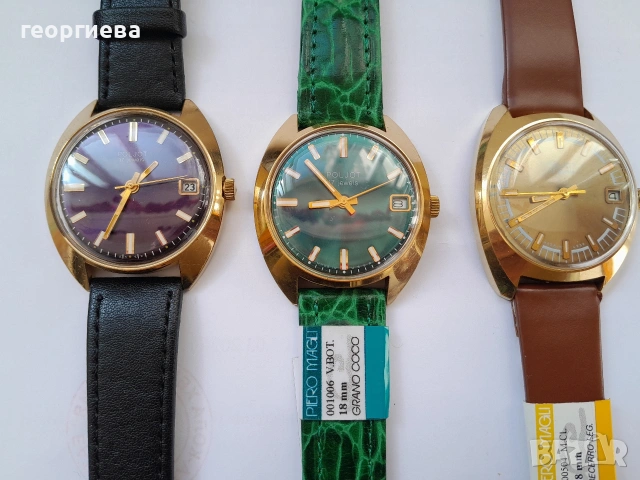 мъжки часовници полет/poljot