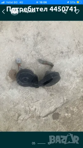 Продавам за Мерцедес W204 клаксони