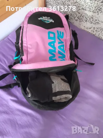 Раница за плуване - "Mad Wave Lane 70 backpack", снимка 8 - Водни спортове - 49972823