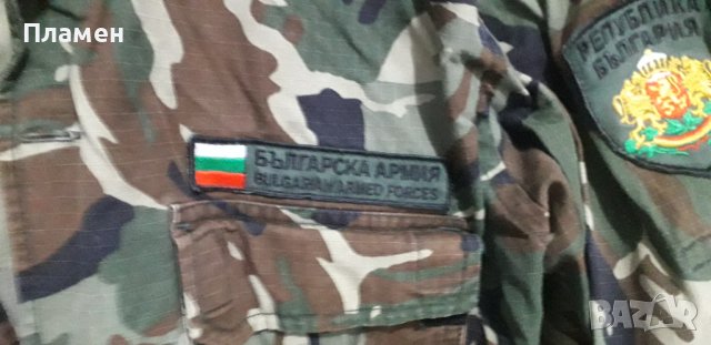 панталон и риза  БГ армия 