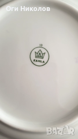Порцеланови седефени чинии-Kahla - 6 броя , снимка 5 - Сервизи - 51553257