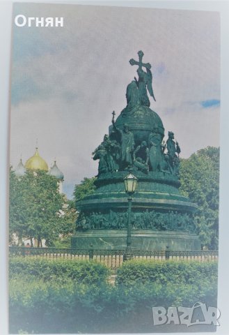Комплект 16 картички Новгород 1982, снимка 3 - Филателия - 34335960