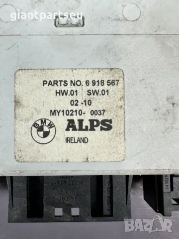 Модул Подгрев Задна Седалка за БМВ BMW E65 6918567, снимка 2 - Части - 49364966