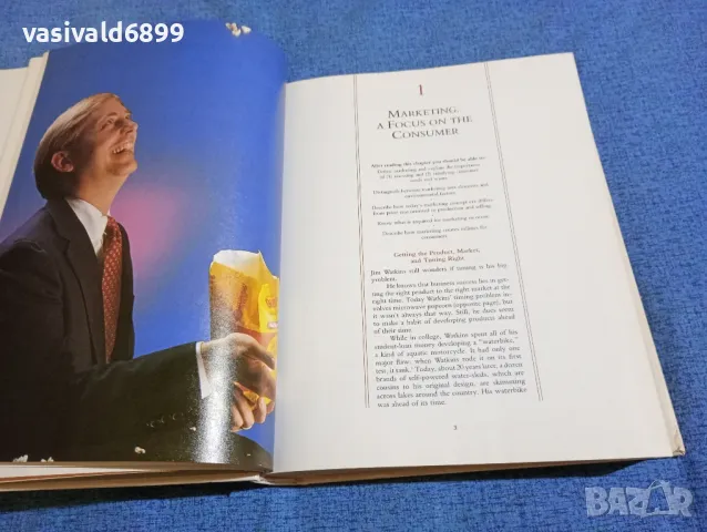 "MARKETING", снимка 8 - Специализирана литература - 49276012