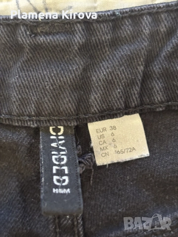 Черни карго панталони H&M, снимка 4 - Панталони - 55972088