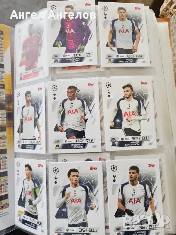 Колекционерска книга Match Attax, снимка 18 - Списания и комикси - 55935948