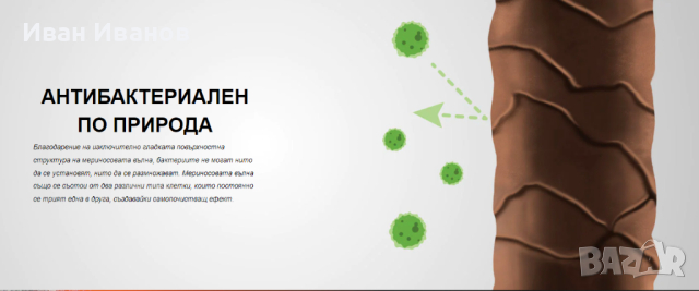  Giesswein Wool Cross X маратонки от мариновата вълна номер 40 , снимка 14 - Маратонки - 44700859