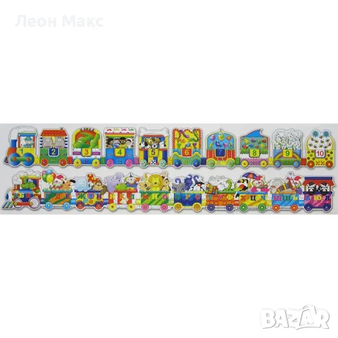 Пъзел Влак с букви на български и цифри образователен , снимка 6 - Образователни игри - 48288389
