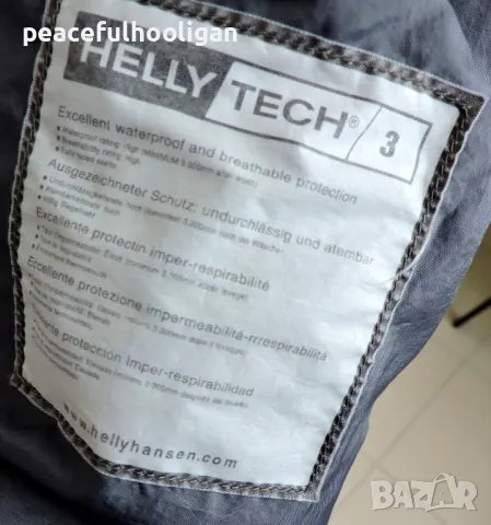 Helly Hansen Outdoor Jacket мъжко водоустойчиво яке с качулка размер L/XL, снимка 13 - Якета - 49782353