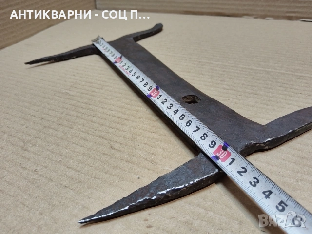 Старо Ковано Градинско Стъргало. / НОМЕР 1728., снимка 10 - Антикварни и старинни предмети - 53849823