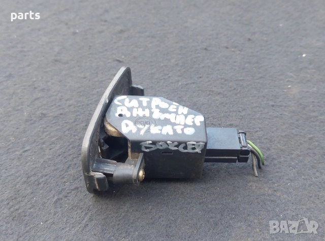 Регулиране Светлини Ситроен Джъмпер - Пежо Боксер - Фиат Дукато - 7353160910, снимка 5 - Части - 52113585