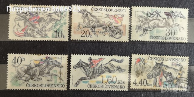 Конен спот.