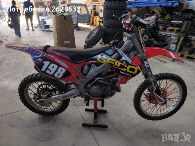 Хонда Crf, снимка 7 - Мотоциклети и мототехника - 50972287