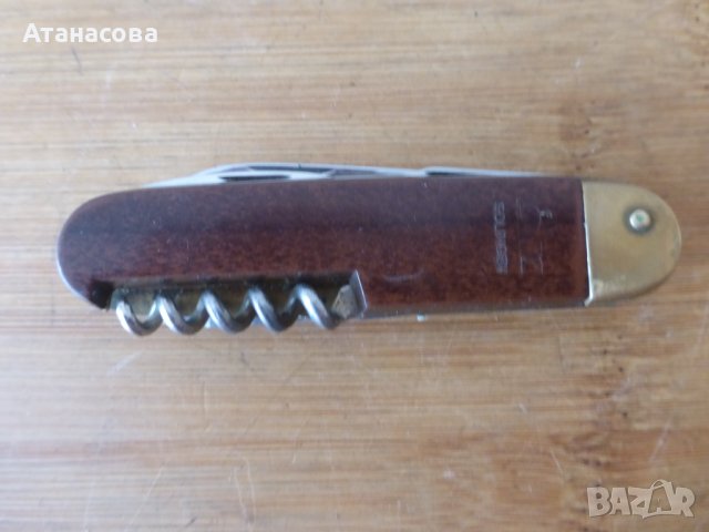 Джобно ножче 5 инструмента Solingen Солинген с калъф, снимка 7 - Ножове - 40623726