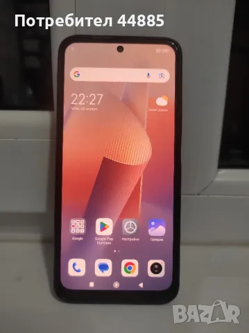 Xiaomi Redmi Note 11 4G 128GB 6GB RAM+подарък калъф 