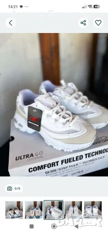 маратонки Skechers , снимка 5 - Маратонки - 56282418