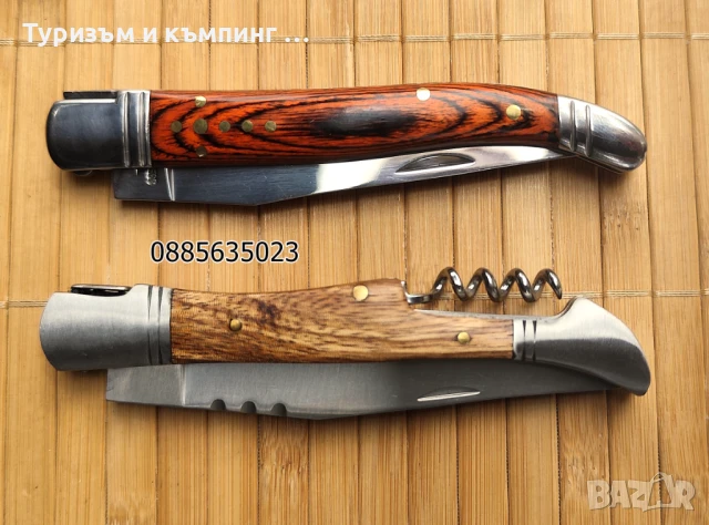 Сгъваем нож Prestige / с тирбушон / , снимка 11 - Ножове - 44589003