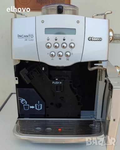 Кафемашинa Saeco Incanto S-class de luxe, снимка 2 - Кафемашини - 50546215