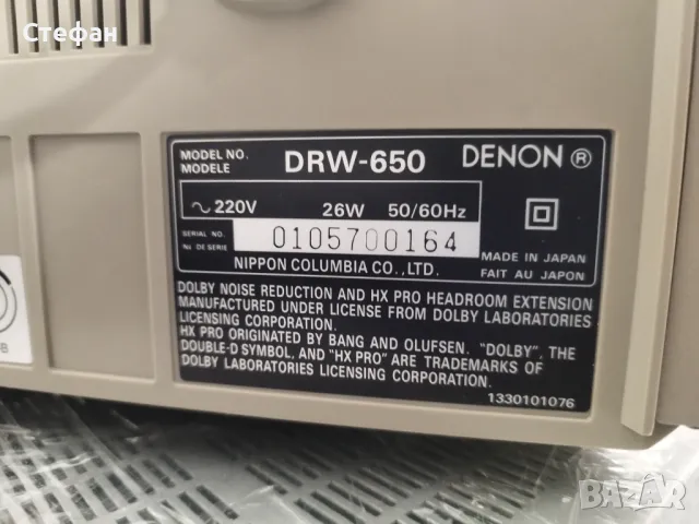 Denon  двоен касетен дек (DRW-650), снимка 2 - Декове - 49919558