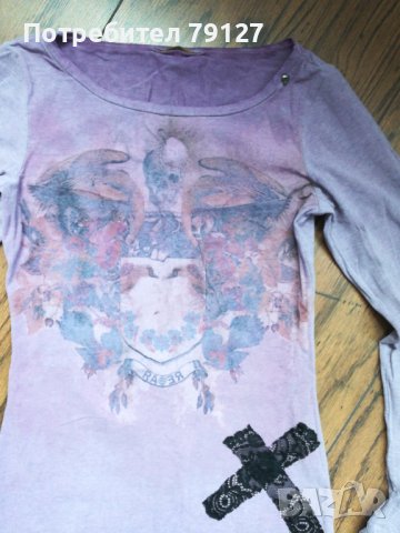 Дамска рокля с дълъг ръкав, снимка 2 - Рокли - 38656514