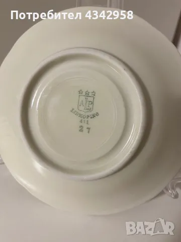 Античен(1930-1940г.)комплект Lidcoping и Rostrand Швеция, снимка 5 - Антикварни и старинни предмети - 48774973