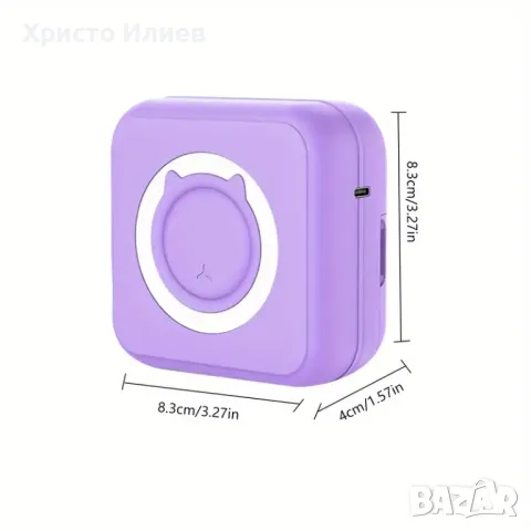 Преносим Мини принтер коте с подарък хартия термопринтер с Bluetooth син розов, снимка 5 - Друга електроника - 49662212