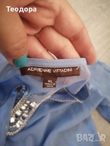 Нова риза за плаж с камъни ХЛ , снимка 4 - Ризи - 41719855