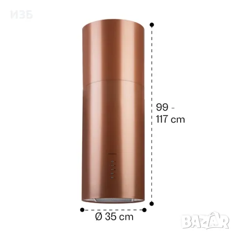 Аспиратор Beretta Island-KLARSTEIN-висок клас, снимка 2 - Абсорбатори - 50007989