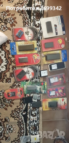 батерии за стари soni erigsoni