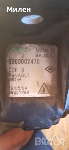 Десен Халоген Valeo За  Renault Laguna 1998-2005 Година  Рено Лагуна , снимка 4 - Части - 40520588