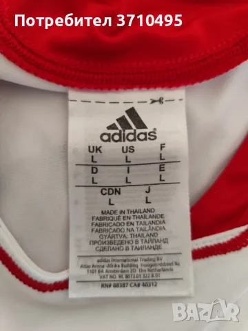 Продавам потник ADIDAS на BAYERN MUNCHEN, снимка 7 - Спортни дрехи, екипи - 50176827