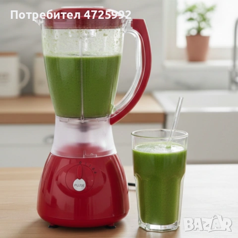 Електрически блендер Homelux HY-Y44 с мелничка – мощен и практичен, снимка 4 - Аксесоари за кухня - 53311107