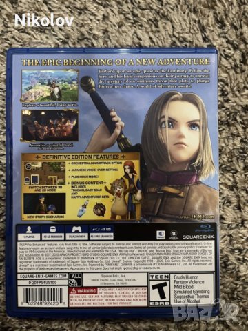 Dragon Quest XI S Echoes Of An Elusive Age PS4 (Съвместима с PS5), снимка 3 - Игри за PlayStation - 44182610