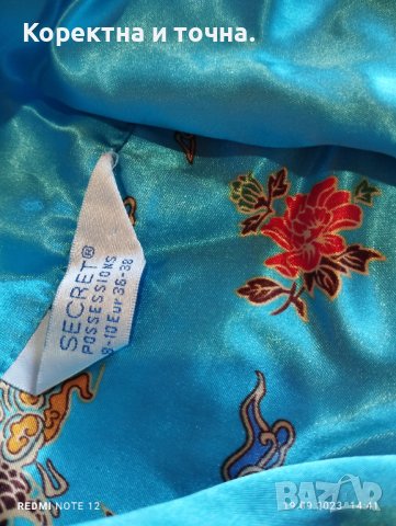 Продавам две чисто нови сатенени пижами., снимка 16 - Пижами - 42246769