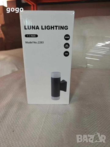 външен аплик, снимка 1