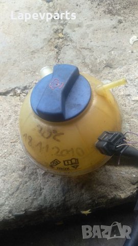 Разширителен съд антифриз Seat Toledo,Leon,Bora,Golf 4,Audi a3 Сеат Толедо Леон Голф 4 