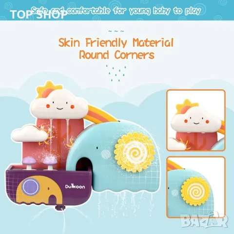 Нова играчка за вана баня малко дете къпане на бебе Слон Водопад Игра, снимка 4 - Образователни игри - 49567161