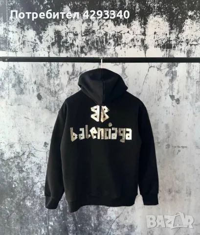 Мъжки суитшъри Balenciaga , снимка 2 - Спортни дрехи, екипи - 47888738