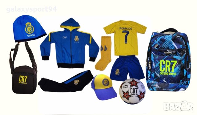 Футболни шапки Зимен модел роналдо неймар мбапе меси холанд, снимка 11 - Футбол - 42554006