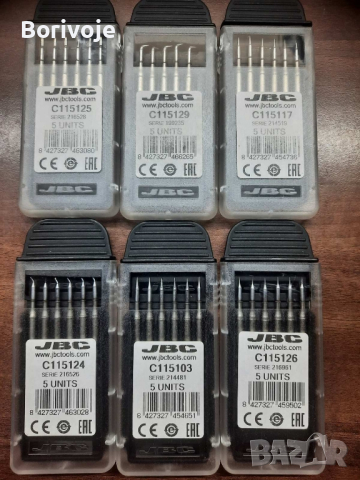  JBC накрайници C115103, C115117...